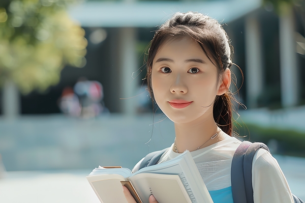 陕西理科430分左右的大学有哪些