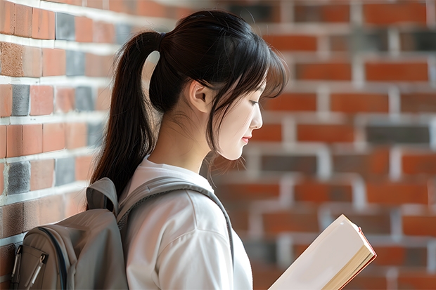 全国文科大学排名及分数线 文科类大学排名一览表及分数线