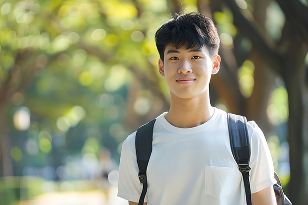 大学排名及分数线多少 全国大学排名一览表及录取分数线