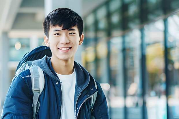 重庆交通大学代码是多少？