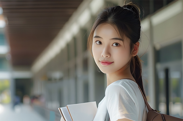 美术类大学排名及录取分数线全部（美术专业大学排名及录取分数线）