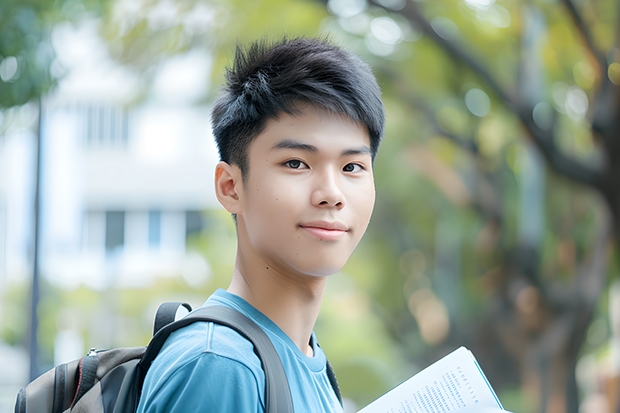广东二本大学排行榜及分数线（全国所有公办二本大学及分数）